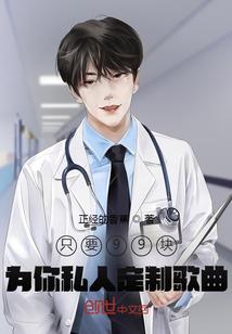攻略至上