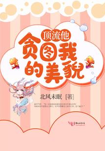 青春谁不迷茫