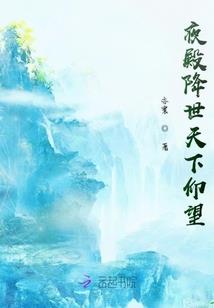 破碎界面