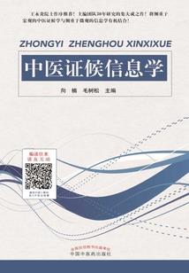 那时的鸟儿