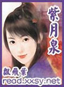 超能万事屋
