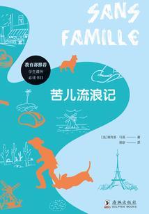 妖精的尾巴之辅助系统
