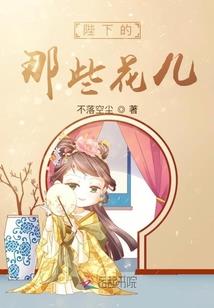 星空衍世录之地星崛起