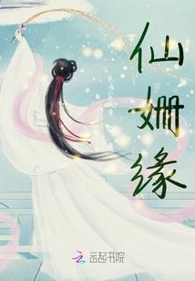 网游之匕破月