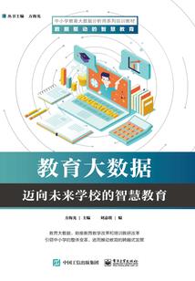 项羽来了