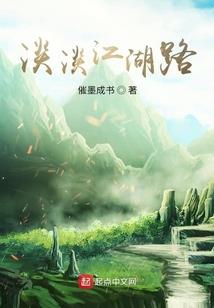 混在末世的黑暗召唤师