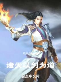 御音七弦