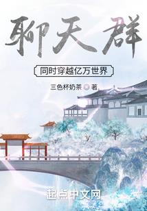 最后信号