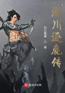 虫子也疯狂