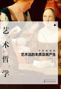 红颜错情难绝