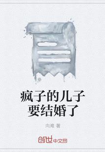 南国有相思