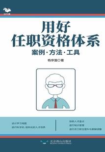 幽冥生死路