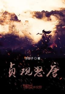 恰逢世间