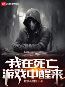 程龙晶