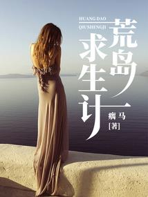 南宋如歌
