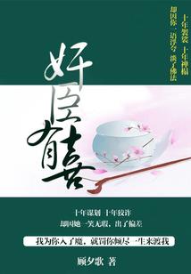 最独特