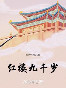 偷偷溜走的时光