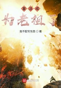 相遇于初