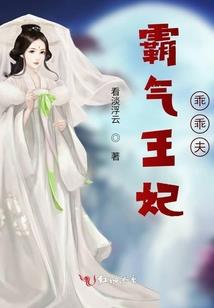 苍穹之弑