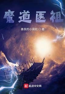 你们逃跑吧