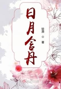 剑灵龙山