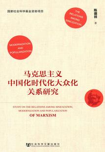 逃离丧尸场