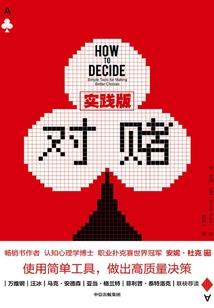 旷世医少
