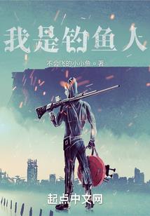 傲世古神