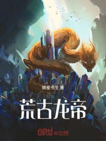 老婆是武林盟主