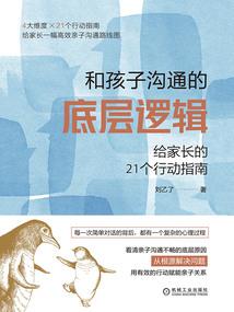 看，那里有一阵风拂过