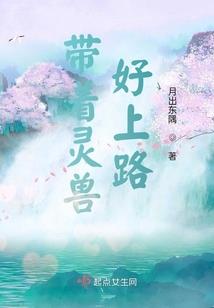 我在港综大世界末法修仙