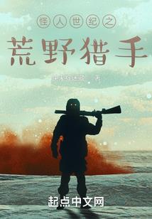 重生之傲娇系统有点萌