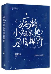 人体艺术大画师