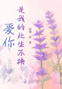 国民影后很上头