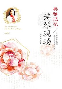 青春无悔我爱你