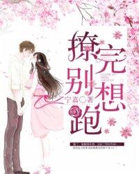 十万地狱