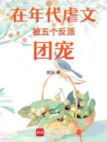 斗罗：轩辕大帝