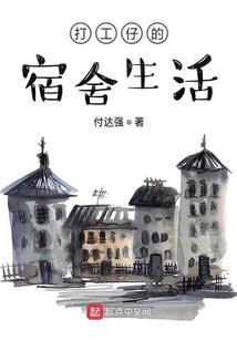 痴情太子倾城妃