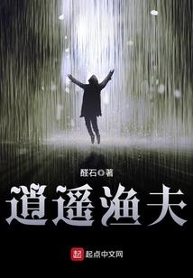 快穿之拯救玛丽苏
