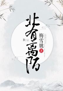 人在超神开局获得盘古文明基因