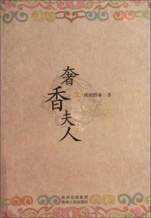 宝宝,你爹跑了