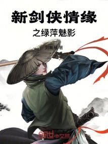 叠姚
