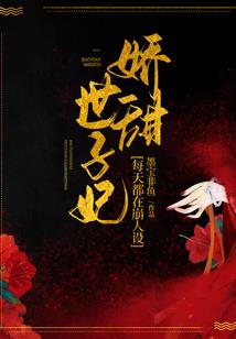 时空魔盒潘多拉