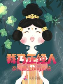 尘雨诺