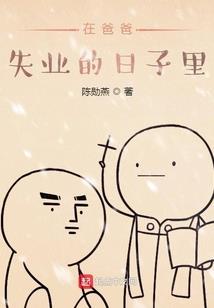 历久长清