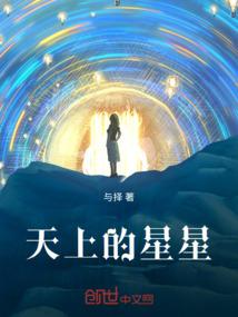 雷神九霄