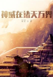 人归