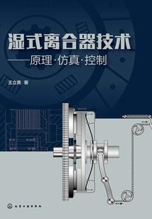 我在怪兽世界无限进化