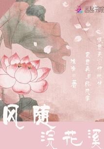 重生爷是沈万三