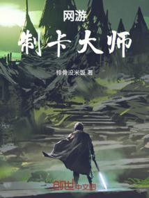空间之丛